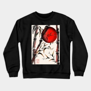 Sumi-e bamboo forest with a red rising sun Crewneck Sweatshirt